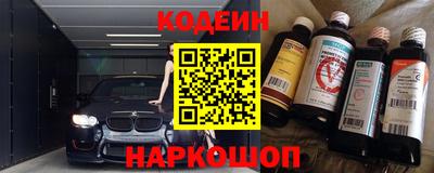 мдпв Обнинск