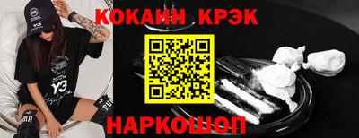 дживик Малгобек
