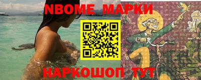 альфа пвп Малоярославец