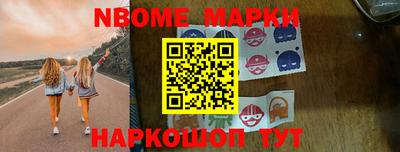 альфа пвп Малоярославец