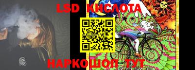 PSILOCYBIN Обь