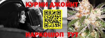 дживик Малгобек