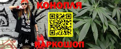 спиды Мариинск