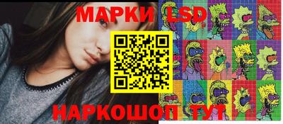 альфа пвп Малоярославец