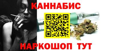 дживик Малгобек