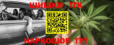 дживик Малгобек