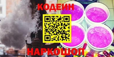соль ск Нягань