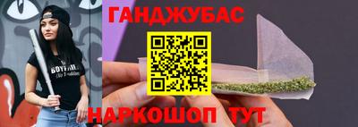 альфа пвп Малоярославец