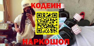 дживик Малгобек