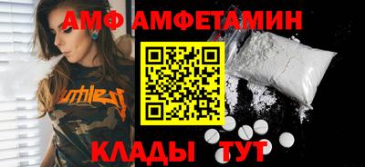дживик Малгобек