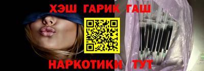 альфа пвп Малоярославец