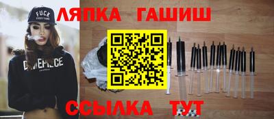 дживик Малгобек