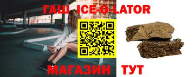 дживик Малгобек