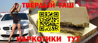 дживик Малгобек
