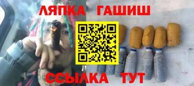 дживик Малгобек