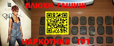 спиды Мариинск