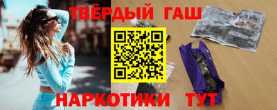 альфа пвп Малоярославец