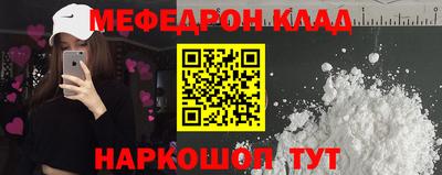 дживик Малгобек