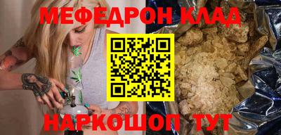 дживик Малгобек